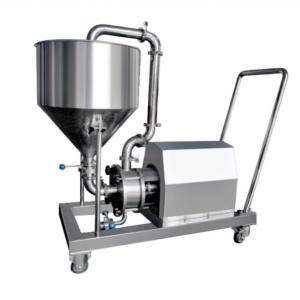 What is the sanitary pump? What is the sanitary pump?