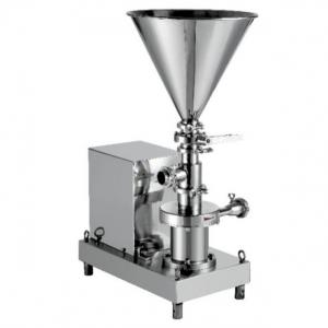 Sanitary Mixing Pump with Optional Pneumatic Vibrator Sanitary Mixing Pump with Optional Pneumatic Vibrator