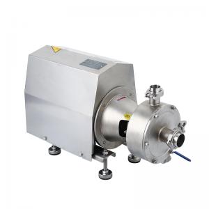 Single-stage emulsification homogenization pump Single-stage emulsification homogenization pump